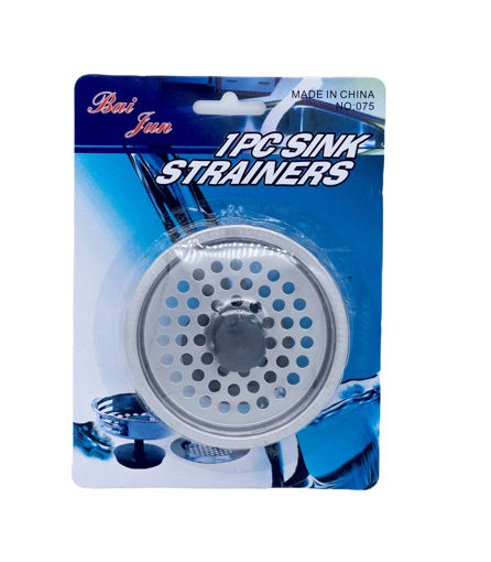 Imagen de Colador Fregadero Stainless Steel 1/6/1CT 