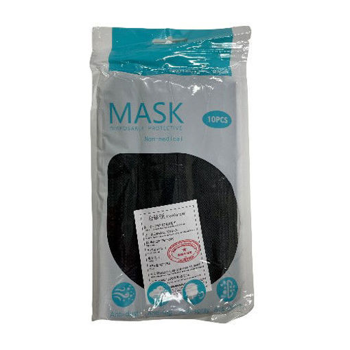 Imagen de Negra Mascarilla 1/10