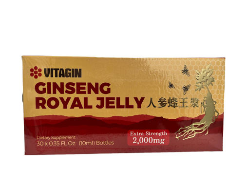 Imagen de 30/.35 oz  Ginseng Royal Jelly