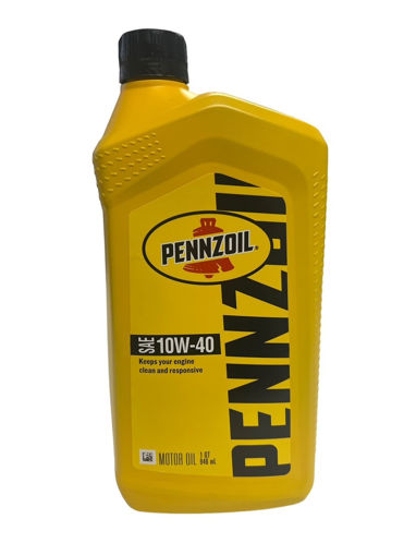 Imagen de Pennzoil SAE 10W-40 6/1qt