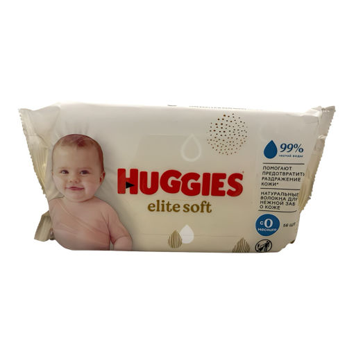 Imagen de Elite Soft Huggies 10/56CT