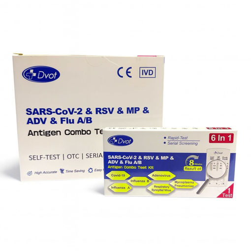 Imagen de Antigen Combo Test Kit 1/10 