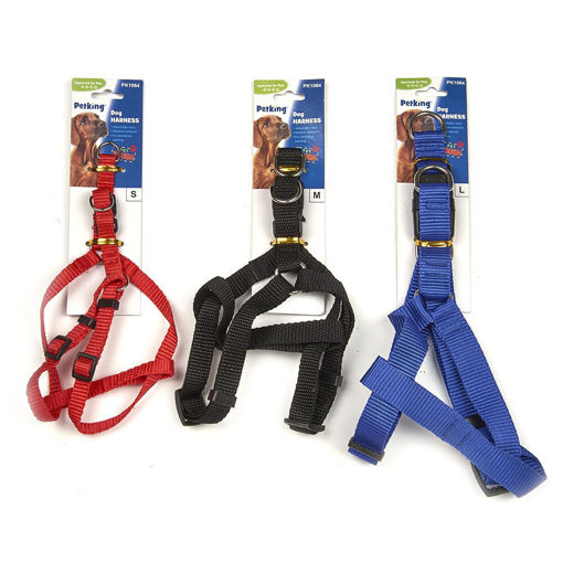 Imagen de Small Dog Harness 1/1CT