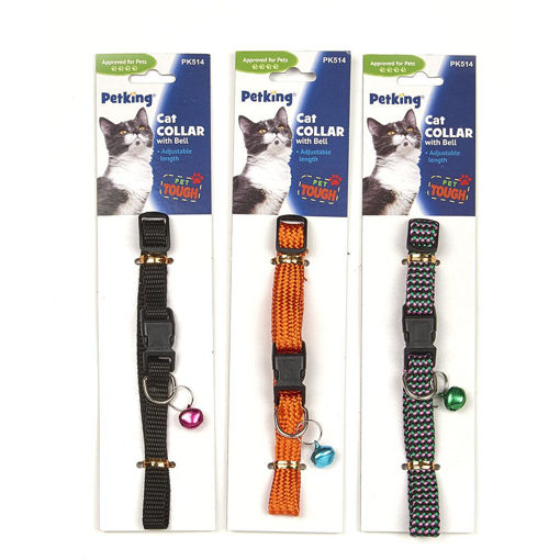 Imagen de Medium Cat Collar 1/1CT